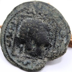 Artuqids of Mardin | Quth al-Din II-Ghazi II | AE Dirhem | Imitating Constantine
