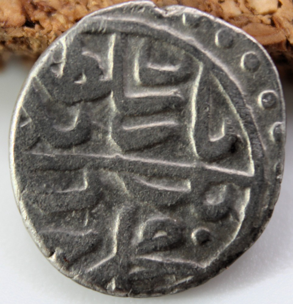 Ottoman Empire | Bayezid II | AR Akce | 886 AH / 1481 CE | Novar (Novo Brdo)