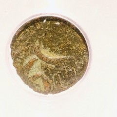 1908-1126 AD ~ DAM ~ KING SIVADEVA OF NEPAL ~ COPPER ~ ICG GENUINE