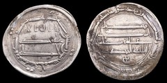 Silver Dirham Al Mahdi, Caliphate Abbasid, Madinat Al-Salam 161 H – 24 mm / 2,89