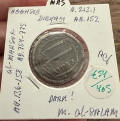 EARLY ISLAMIC (AH 146-158; 754-775 A.D). SILVER DIRHAM.