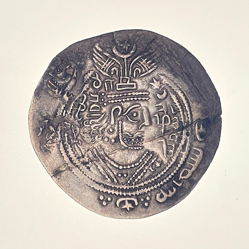 Arab-Sasanian. Salm b. Ziyad. Circa AH 61-65 / AD 680-684. AR MINT (Khurasan)