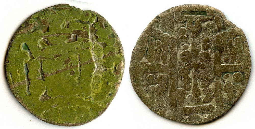 SOGHD BUKHAR KHUDAT AL-MAHDI POSTHUMOUS WITH SOGHDIAN AND ARABIC LEGENDS DRACHM