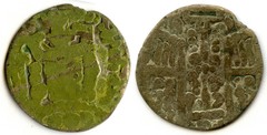 SOGHD BUKHAR KHUDAT AL-MAHDI POSTHUMOUS WITH SOGHDIAN AND ARABIC LEGENDS DRACHM