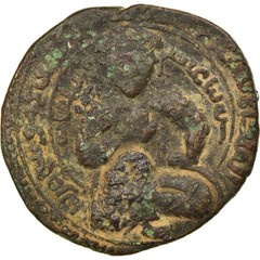 [#875971] Coin, Ayyubids, al-Ashraf Musa, Dirham, AH 612 (1215/16), VF(30-35), B