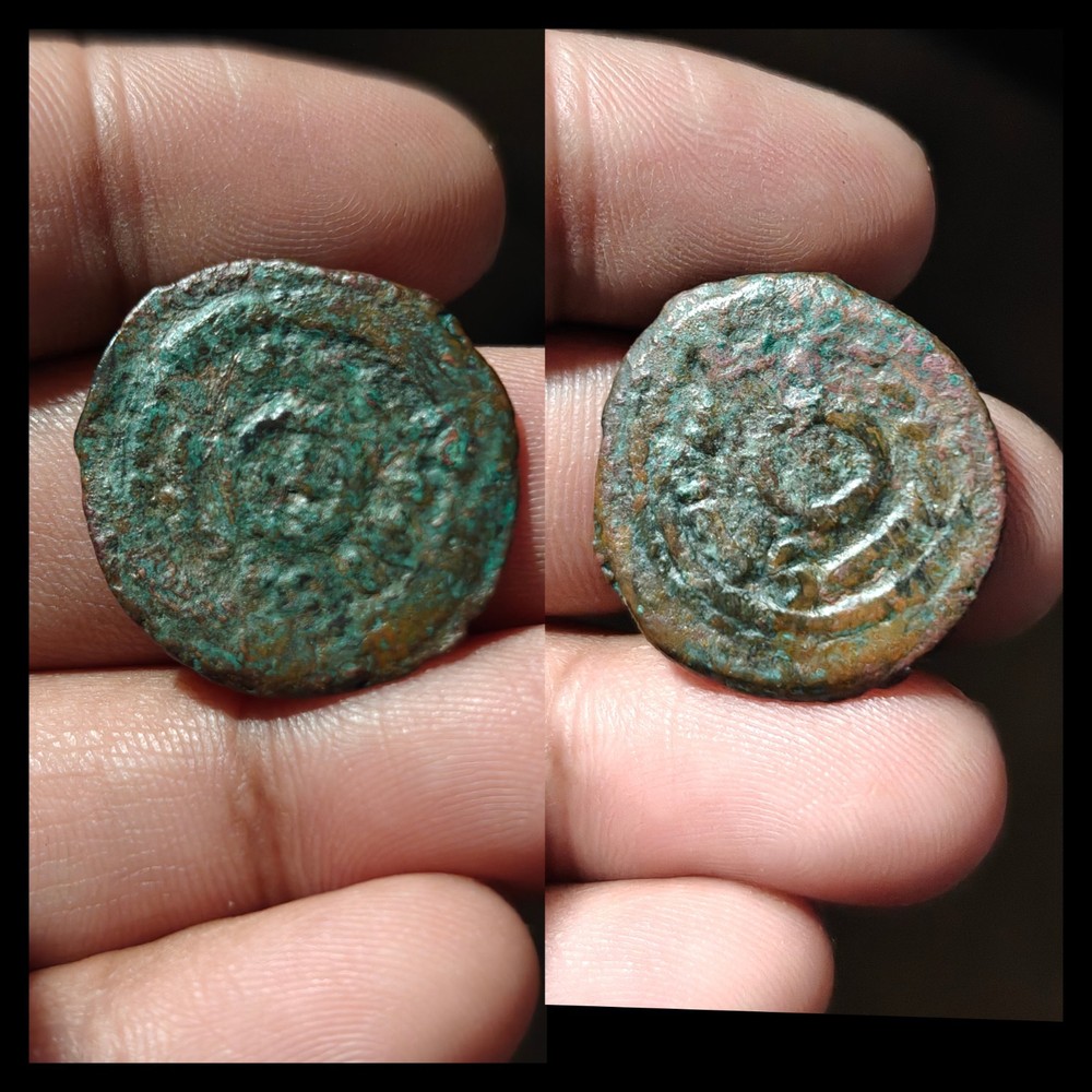 Islamic, Umayyad (AH 65-132 / 661-750 AD). Early Post-Reform Anonymous, AE Fals.