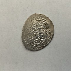 WALID AMIR OF ASTARABAD Amir Vali AR 2 Dirham 775 AH Astar abad (4,23g)