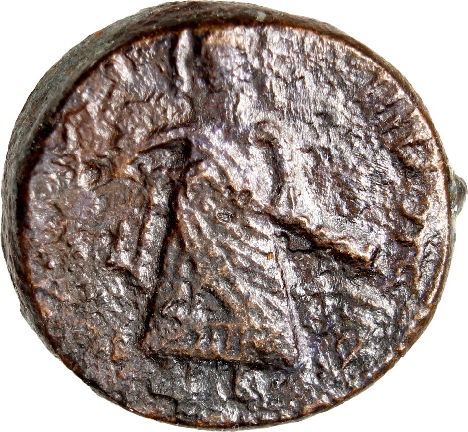 RRR M! Arab-Byzantine Standing Caliph Fals Amman Abd al-Malik Authentic Ancient
