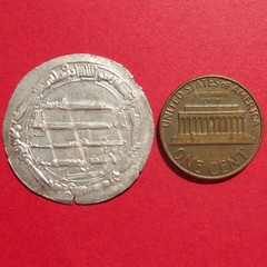 Abbasid Caliphate. AH 162, Al-Mahdi. AR Dirham, Jayy ☪