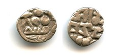 Rare plate coin – silver damma of Munabbih (fl.913 CE), independent Amirs of Mul