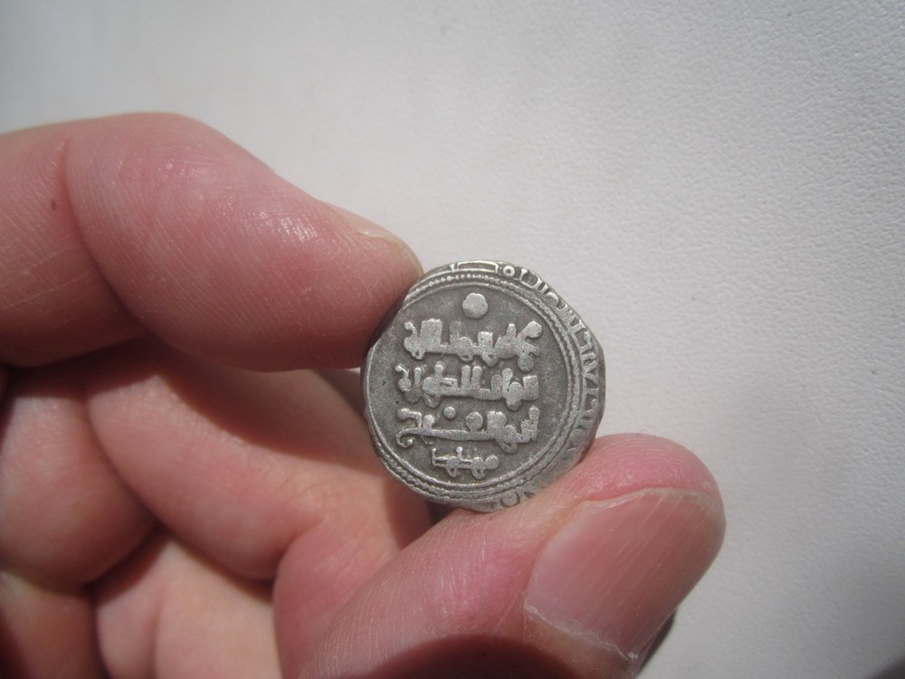 3.6g GHAZNAVID SILVER DIRHAM
