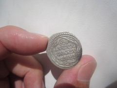 3.6g ILKHANS ABU SAID 2 DIRHAM