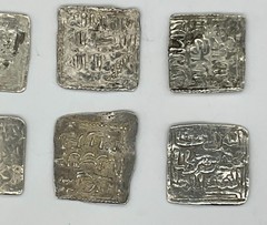 (1) Almohad Caliphate Square Dirham (1121-1269 CE) – Genuine Islamic Silver Coin