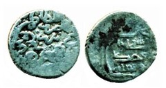 Ilkhans: Anushiravan, Silver 2 dirham, AH 755, VERY RARE!
