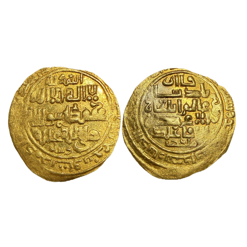 ILKHANID: Abaqa Khan, AH 663–680 / AD 1265–1282. Gold Heavy Dinar (6.4 g)