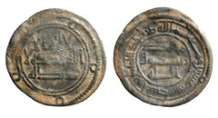 Umayyad Caliphate Hisham AE Fals AH 120 Wasit