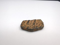 Earliest type Arab-Byzantine AE fals, time of Rashudin, c. 638-643AD