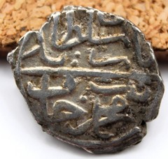 Ottoman Empire | Bayezid II | AR Akçe | 886 AH /1481 AD | Kratova | 12MM | 0.77G