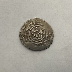 SARBADAR temp. ‘Ali Mu’ayyad AR 4 Dirham 770 AH Astar abad (2,74g)