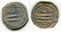 (29503) Samanid AE fals. Nuh b. Asad. Binkath 214 AH. A.#M1440. RR
