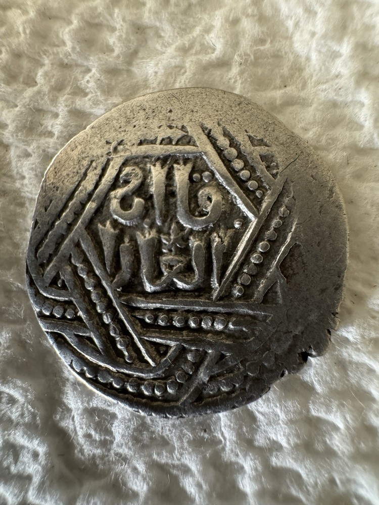 Ilkhan AR dirham Anonymous Qa’an al-‘Adil temp Abaqa 2,65 grams (Tiflis) AH 668