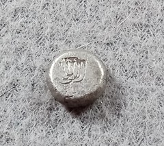 Countermarked Fractional Silver Unknown 0.75g
