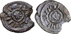 Islamic Coin Umayyad Caliphate AE Fals al Ramla Crescent Star Album 185
