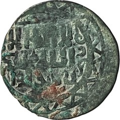 Great Mongols Badakhshan Mint AE Jital Early Conquest Issue circa. 1220–1227 CE