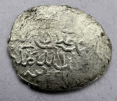 Medieval Islamic Caucasia Timurid Empire Tanka Silver 1400 -1500 ! 1.0gr A046