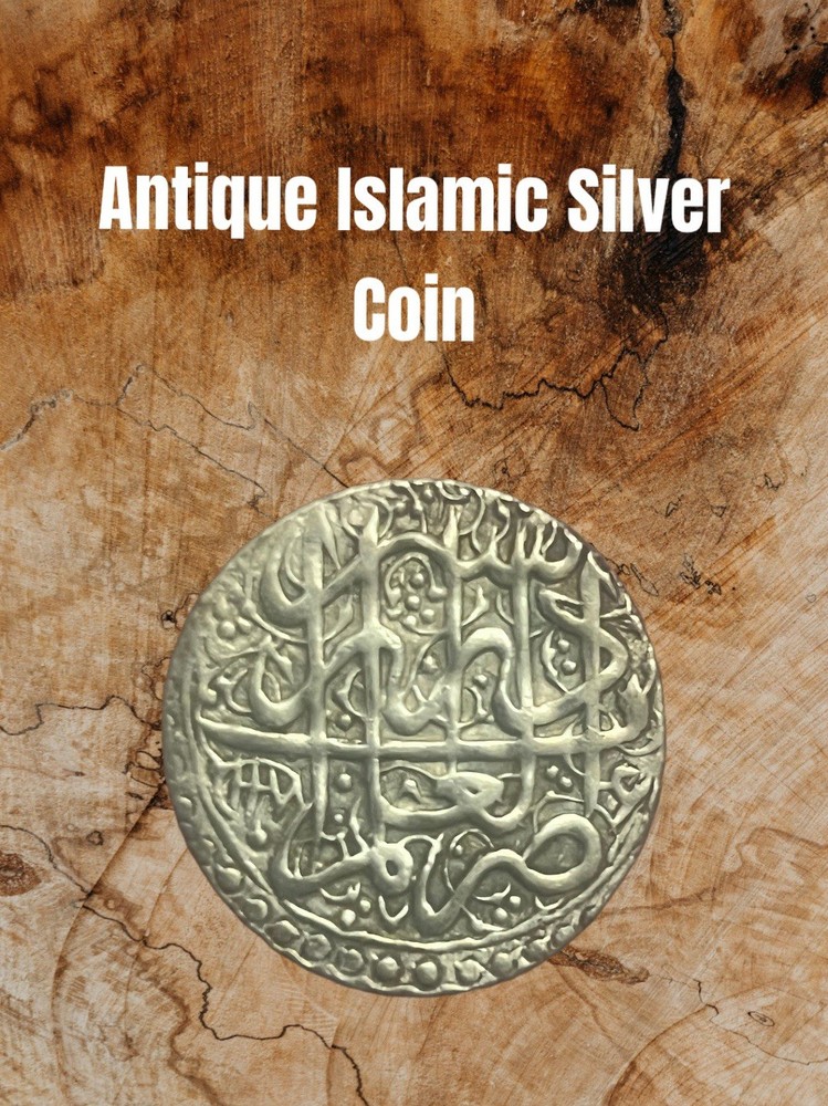 1760-65 KARIM KHAN ZAND, SIRAZ DYNASTY SILVER COIN-1 ABBASI (4) ISLAMIC (HIJRI)