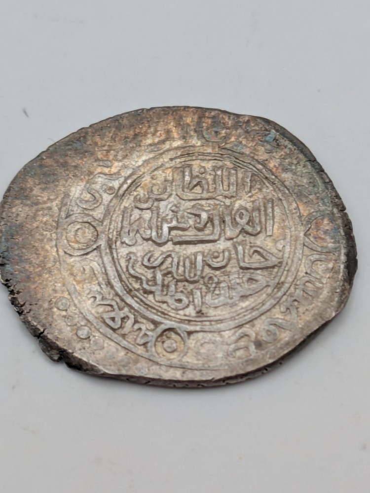Ilkhanate Mongol Empire 2 Dirhams Sulayman AH740 Silver Medieval Islamic Coin EF