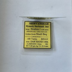SHIRVANSHAH Ibrahim I AR Tanka 809 AH mint Darband (5,4g)