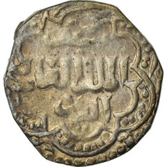 [#870508] Coin, Ayyubids, al-‘Adil, 1/2 Dirham, Dimashq, VF(30-35), Silver