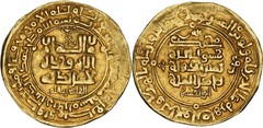 Medieval Islamic Gold Dinar: Ghaznavids, Mahmud AH 405/ AD 1014