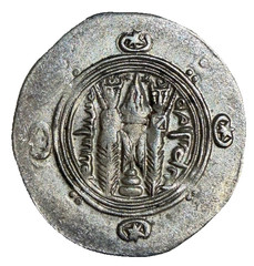 ABBASID TABARISTAN Islamic SILVER Coin AR Umar Hemidrachm Khalid ibn Barmak 23mm