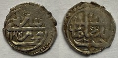 CAUCASUS SIRVAN KHANATE Mustafa Khan AR Abbasi 1209 AH m. Nukhwii (1,96g)