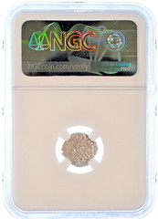 1468-1515 Mongolia Akce Mengli Giray I NGC VF 35