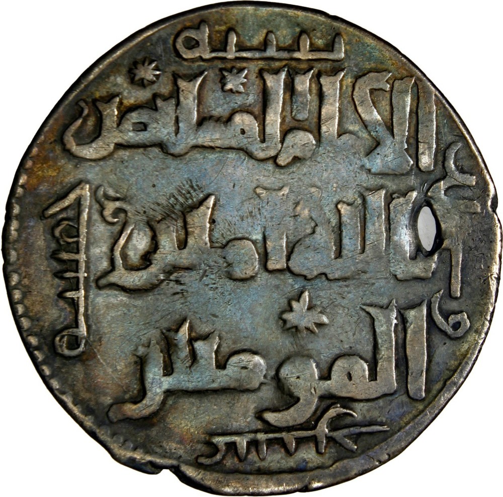 Seljuq of Rum Kayqubad I AR Dirham AH 625 Sivas Mint — GVF Toned Silk Road Silve