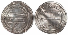 p-501167 Islamic Abbasid Silver Dirham al-Rashid 170-193 AH (786-809 AD) VF