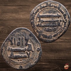 BEAUTIFUL Abbasid coin — Medieval Islamic bronze — Abbasid fals DOTS @m1465