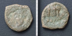 (A)Kushan Empire Coin Unclassified, Ancient India Roman Islamic [E9004]7o6