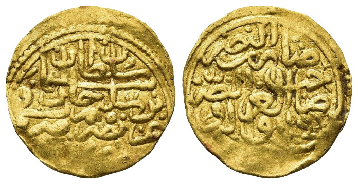 Ottoman Gold Sultani: Sultan Sulaiman, Halab Mint 1520–1566 AD