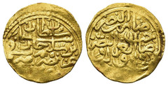 Ottoman Gold Sultani: Sultan Sulaiman, Halab Mint 1520–1566 AD