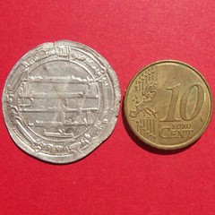 Abbasid Caliphate. AH 162, Al-Mahdi. AR Silver Dirham, Jayy