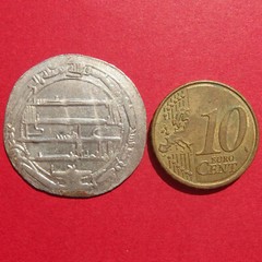 Abbasid Caliphate, AH 162. Al-Mahdi, AR Silver Dirham, Jayy. ☪