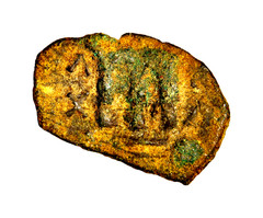 RARE X ISLAMIC, Pre-reform issues Arab-Byzantine. Early pseudo-Byzantine coinage