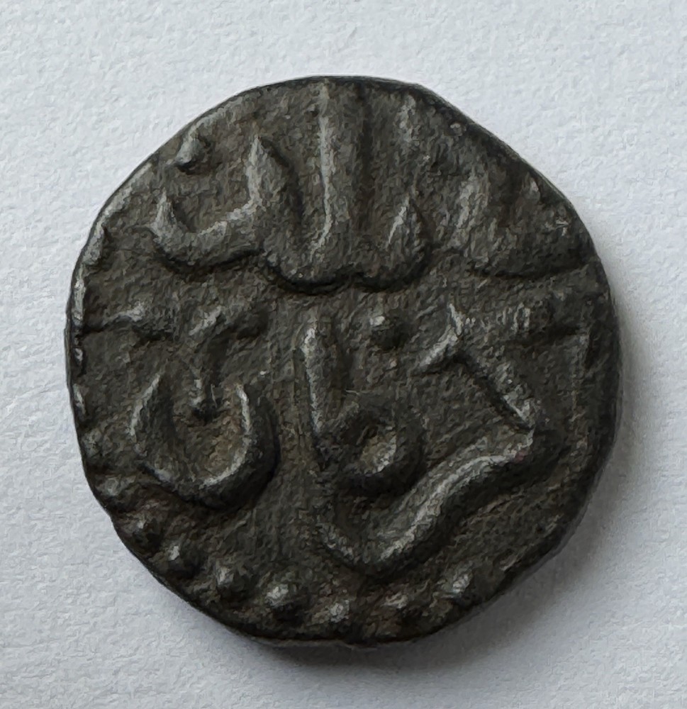 Great Mongols. Temp. Ögedei Khan (624-639AH / 1227-1241AD). AE jital. Kurraman