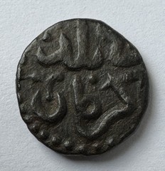 Great Mongols. Temp. Ögedei Khan (624-639AH / 1227-1241AD). AE jital. Kurraman
