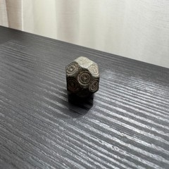 Medieval Polyhedral Islamic weight – half Uqiyyah / 2 dirhams (14.73g) @m1365