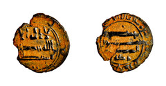 Abbasid Fals al Mahdi AH 164 al Kufa Rare Authentic Islamic Coin Golden Age